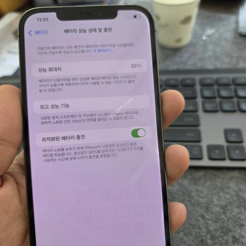 (3004)12���θƽ� 256 �Ǹ�