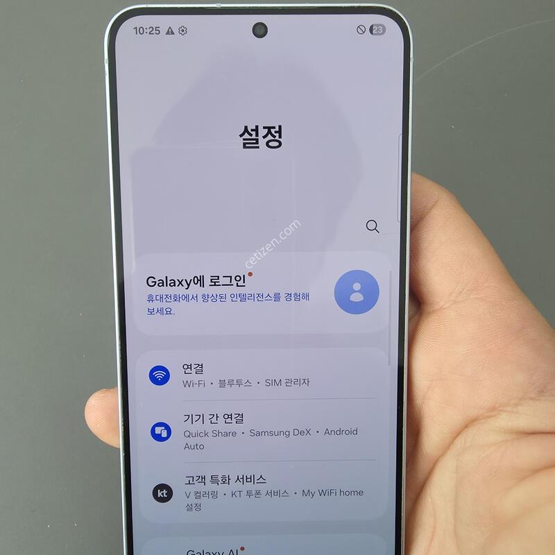 (5014)������s25 256 �Ǹ��մϴ�