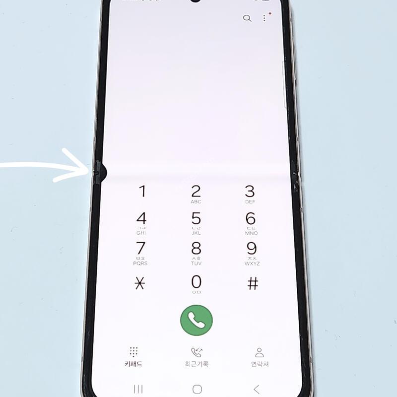 ������Z�ø�4 256G ���ܻ� ��ũ��� 59393