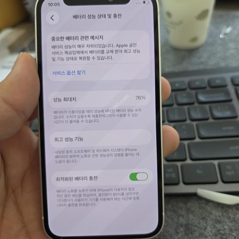 (1002)12�̴� 128