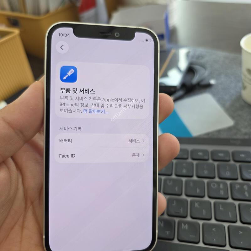 (1002)12�̴� 128