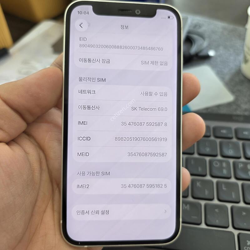 (1002)12�̴� 128