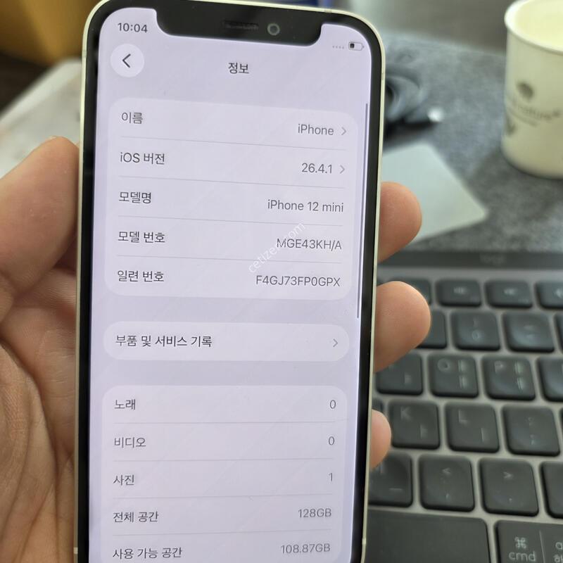 (1002)12�̴� 128