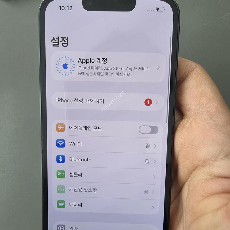 (2912)������13 128 �Ǹ��մϴ�