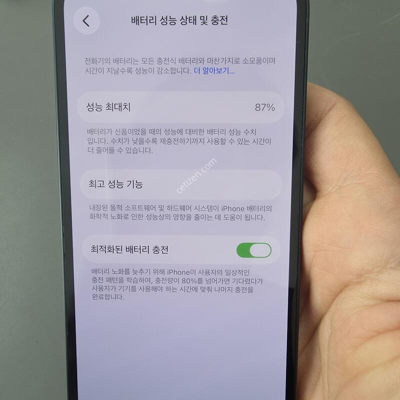 (2912)������13 128 �Ǹ��մϴ�