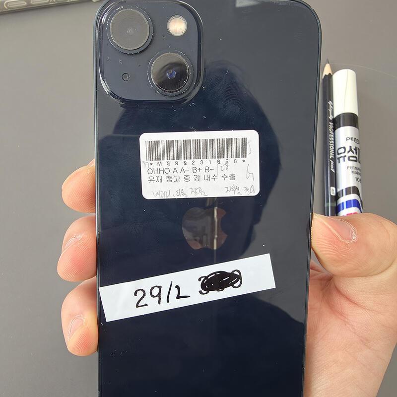 (2912)������13 128 �Ǹ��մϴ�