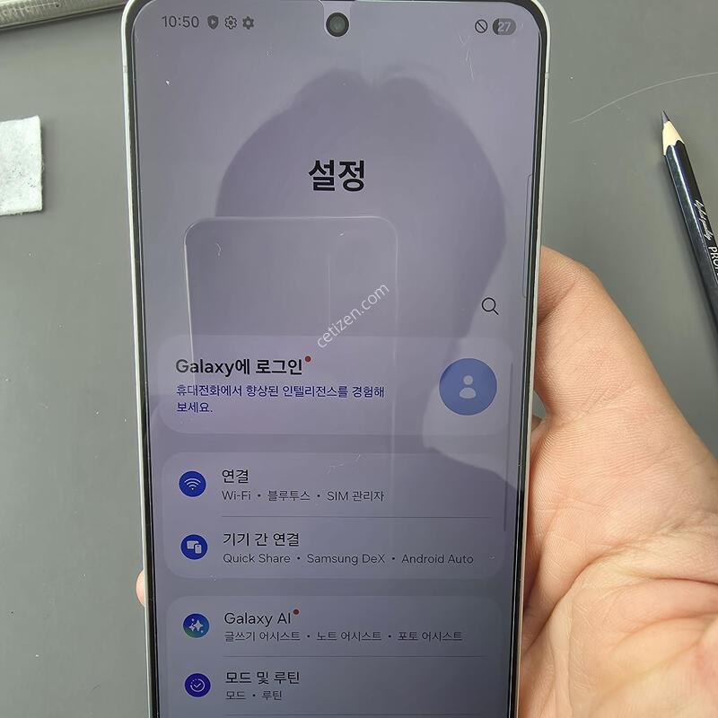 (6461)������s25���� 265 �Ǹ��մϴ�