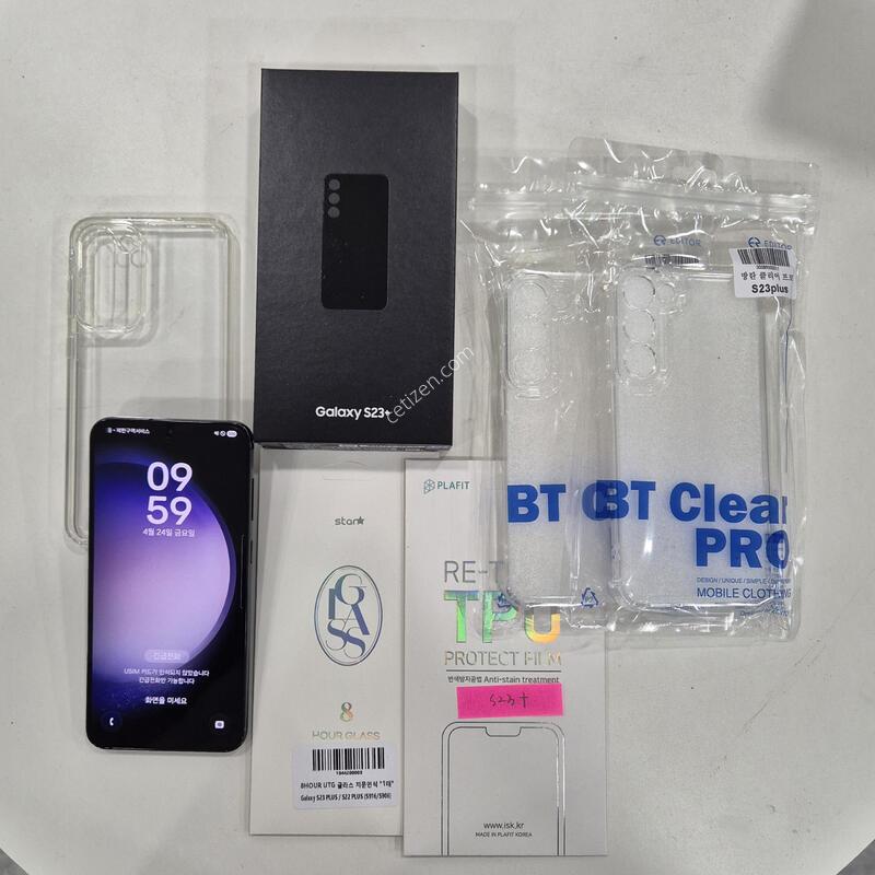 [���ݳ���] ���ܻ� S23+ ����� A�� Ǯ�ڽ�