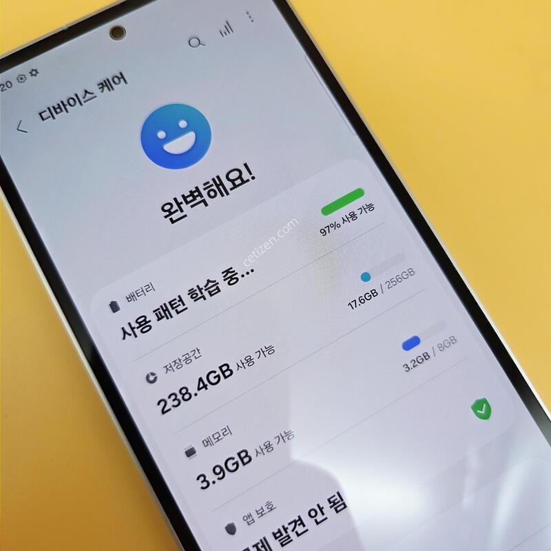 [���۱�]������S23FE �ֻ������� ��Ʈ ����� �߰���