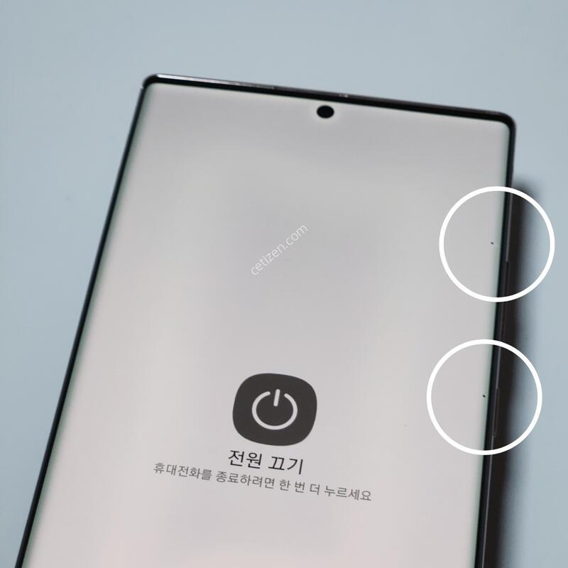 �����ó�Ʈ20��Ʈ�� 256G ���ܻ� 58957