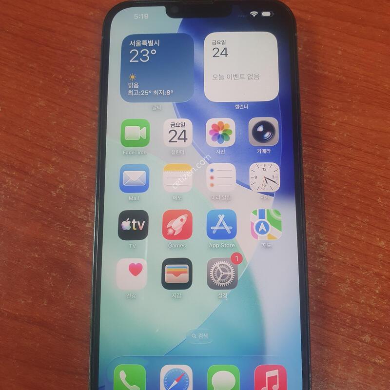 ������13���θƽ� 256�Ⱑ �˴ϴ�