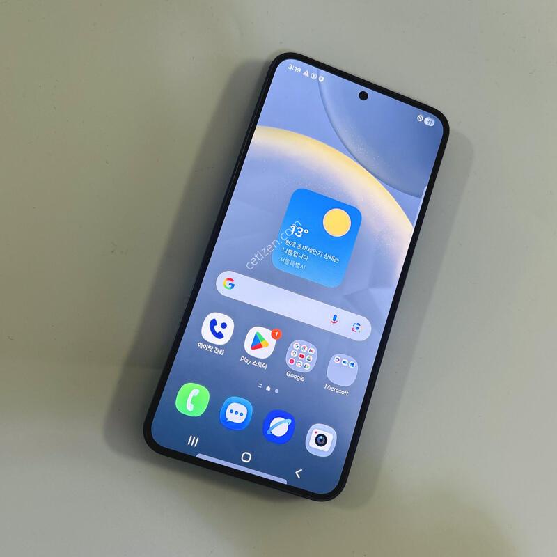 ������S24 �����׷��� S�� �߰��������!