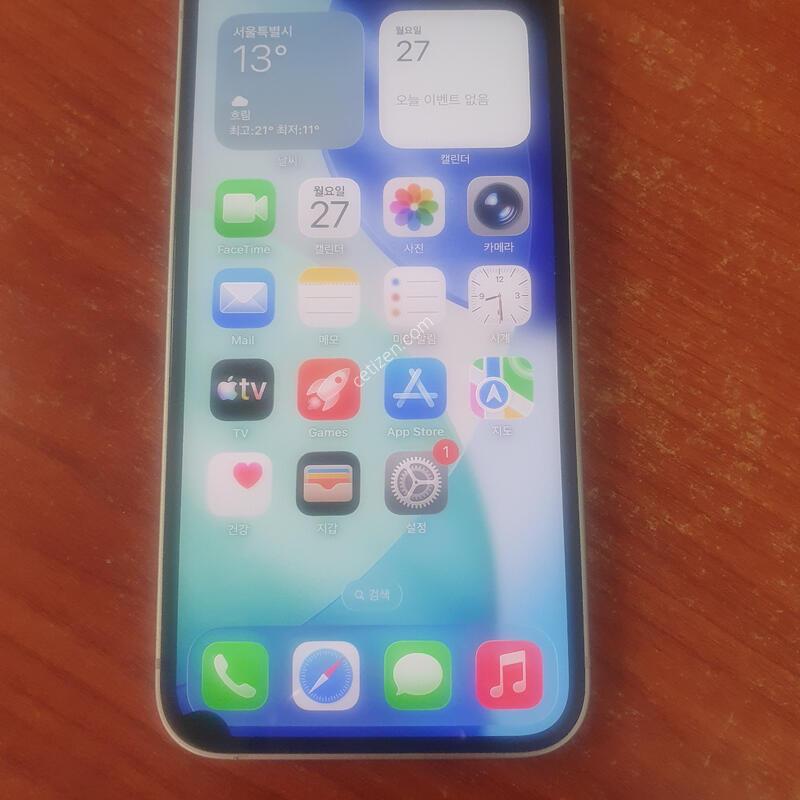 ������13�̴� 256�Ⱑ �˴ϴ�