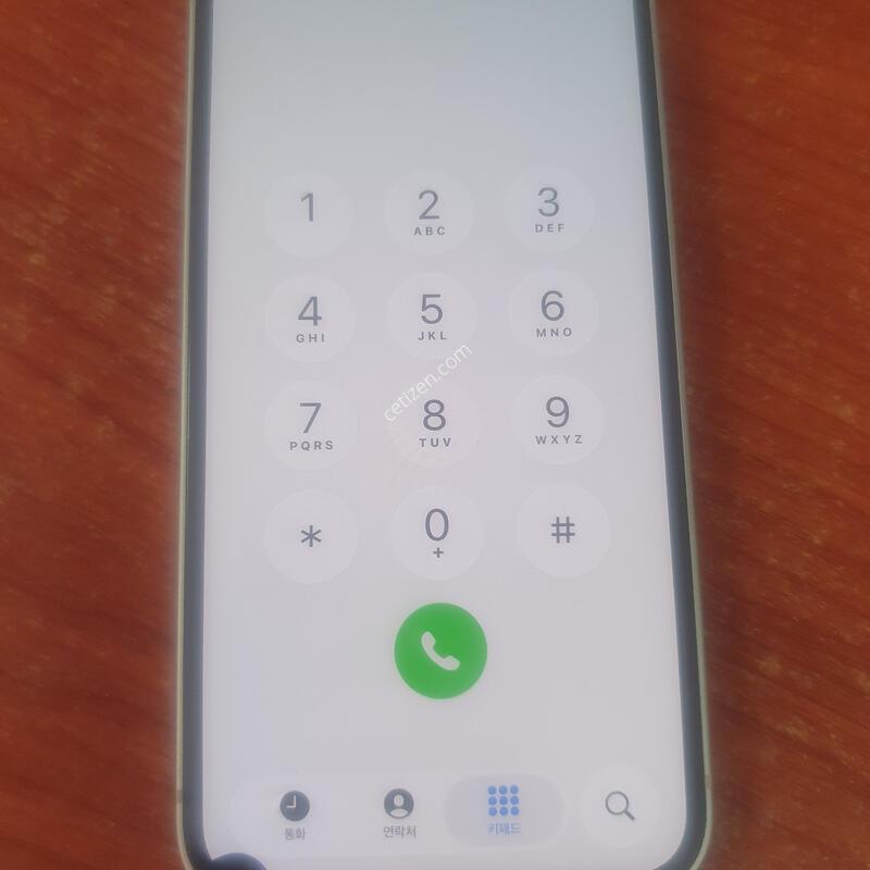 ������13�̴� 256�Ⱑ �˴ϴ�