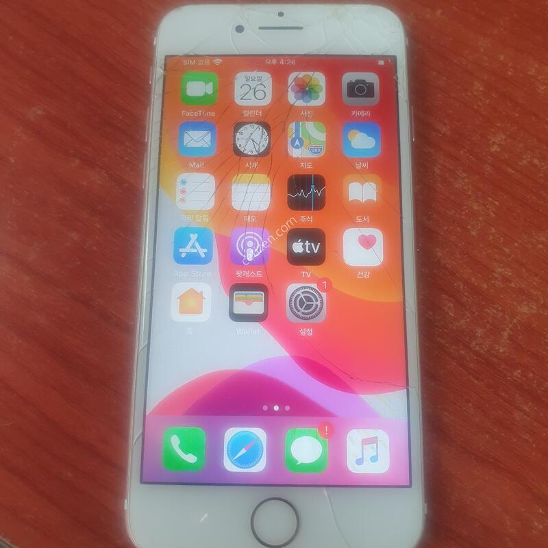 ������7 128�Ⱑ �˴ϴ�