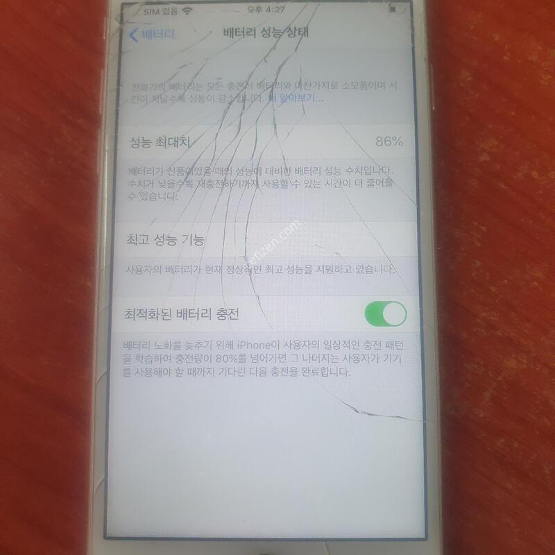 ������7 128�Ⱑ �˴ϴ�