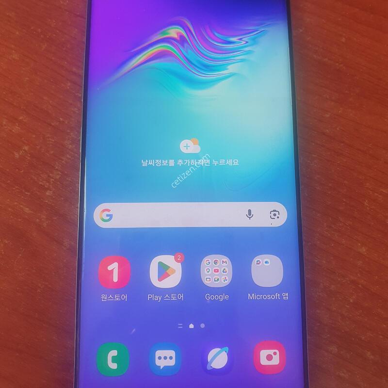 ������S10 5G �ΰ� �˴ϴ�