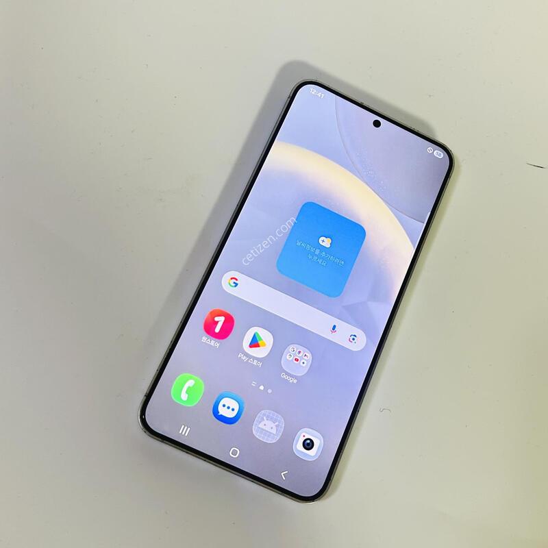 ������) ������S24 ���ο� S�� 512gb �⽺�������� �߰��������!