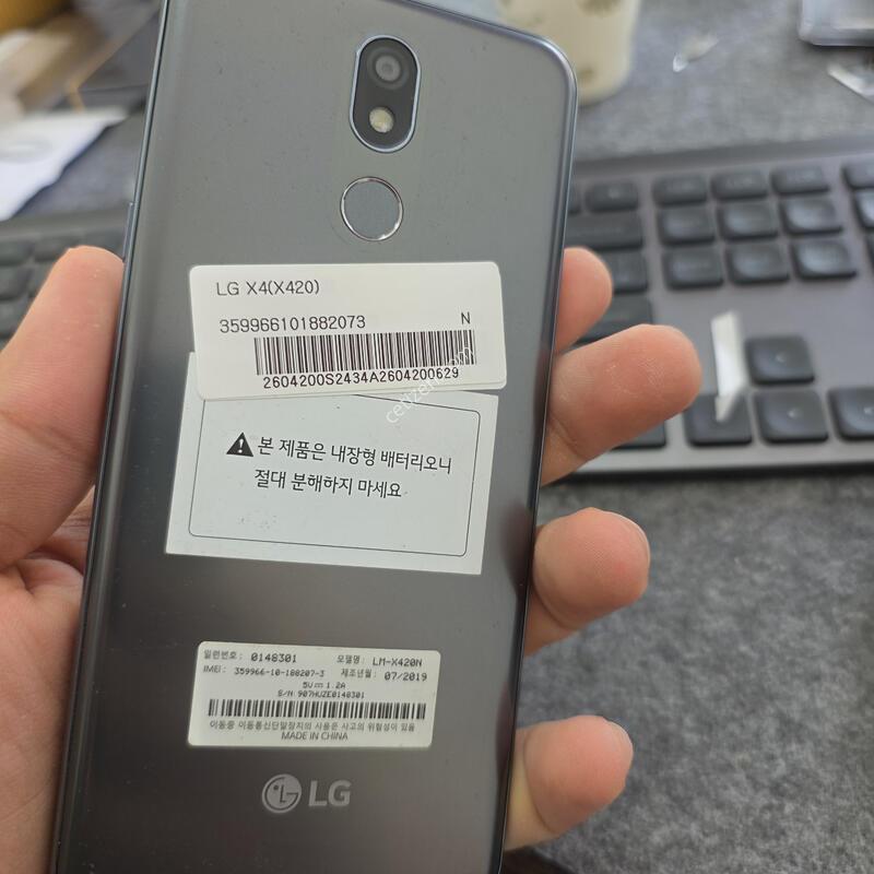 (102)lg x42