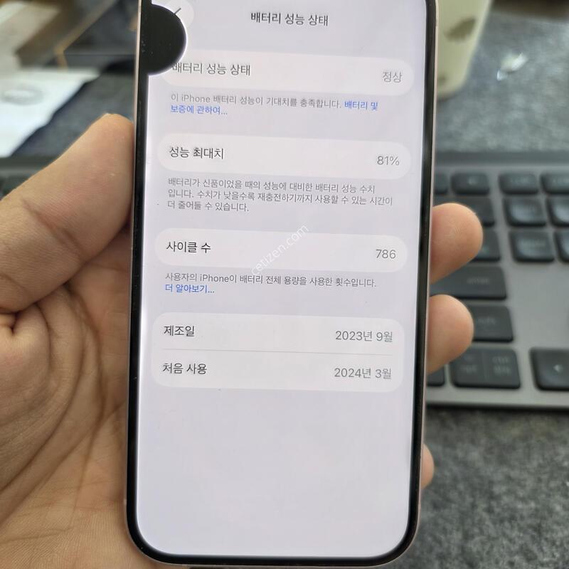 (3520)������15