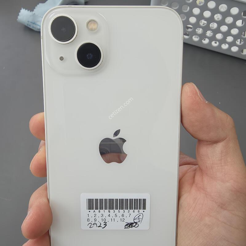 (2923)������13 128 �Ǹ��մϴ�