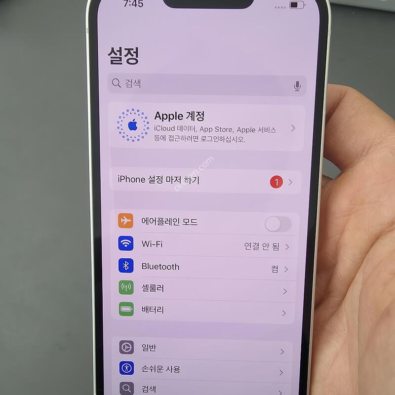 (2923)������13 128 �Ǹ��մϴ�