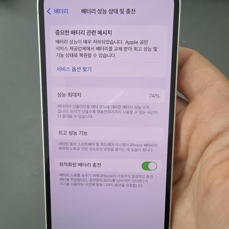 (2923)������13 128 �Ǹ��մϴ�