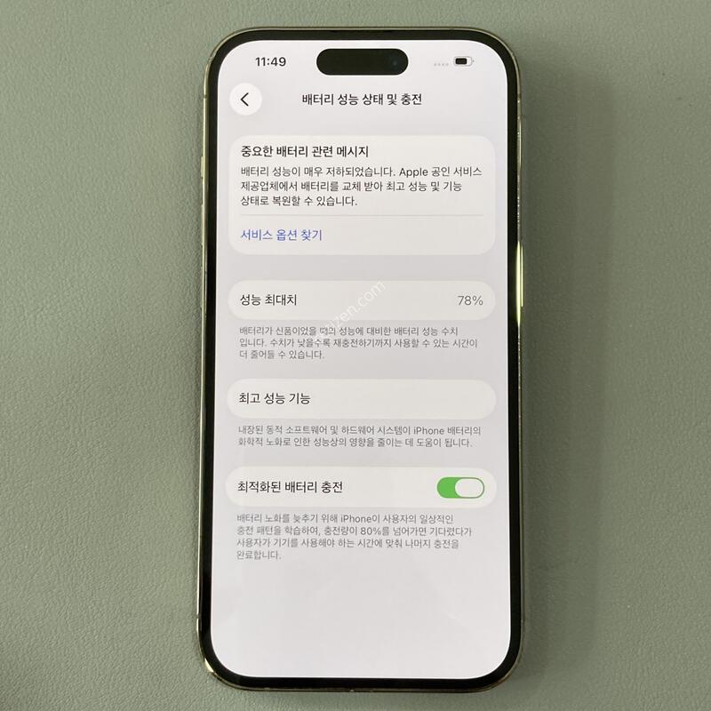 14���� ��� 128G, 78% / �ܰ�����, ����SSS, ���⽺ ���ܻ�!!