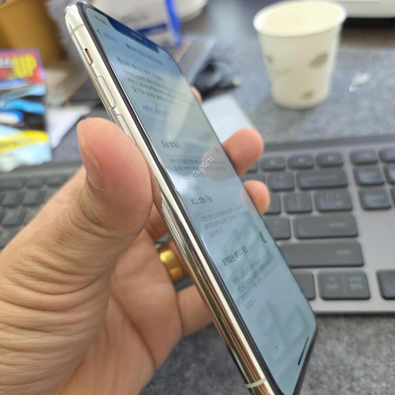 (1710)������11���� 256