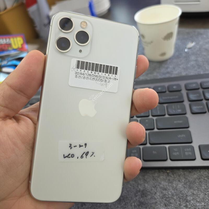 (1710)������11���� 256