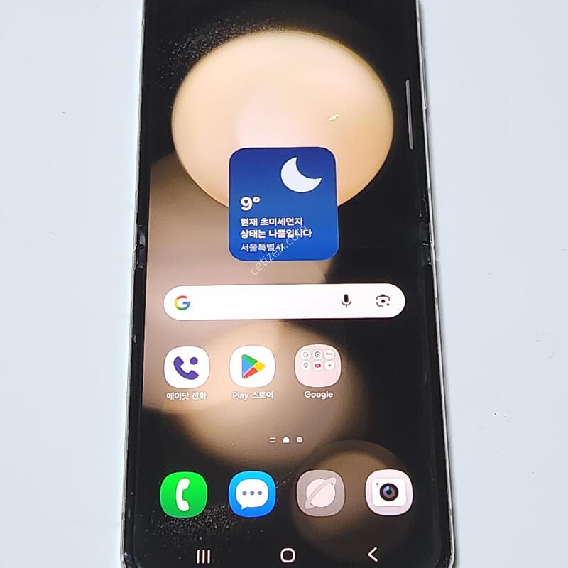 ������Z�ø�5 256G ���ܻ� ũ�� 60262