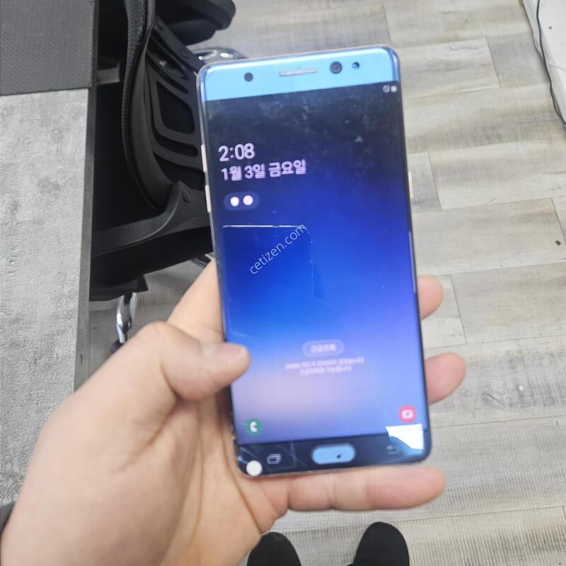 �ǻ��� �����ó�Ʈ7  ������ �߰��� �ŷ��Ǹ� ���ΰ���