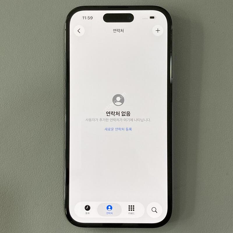 14���� ���� 256G, 79%, �ܰ� ����, ���� ���⽺ ���ܻ�, ����� �ֻ�!!