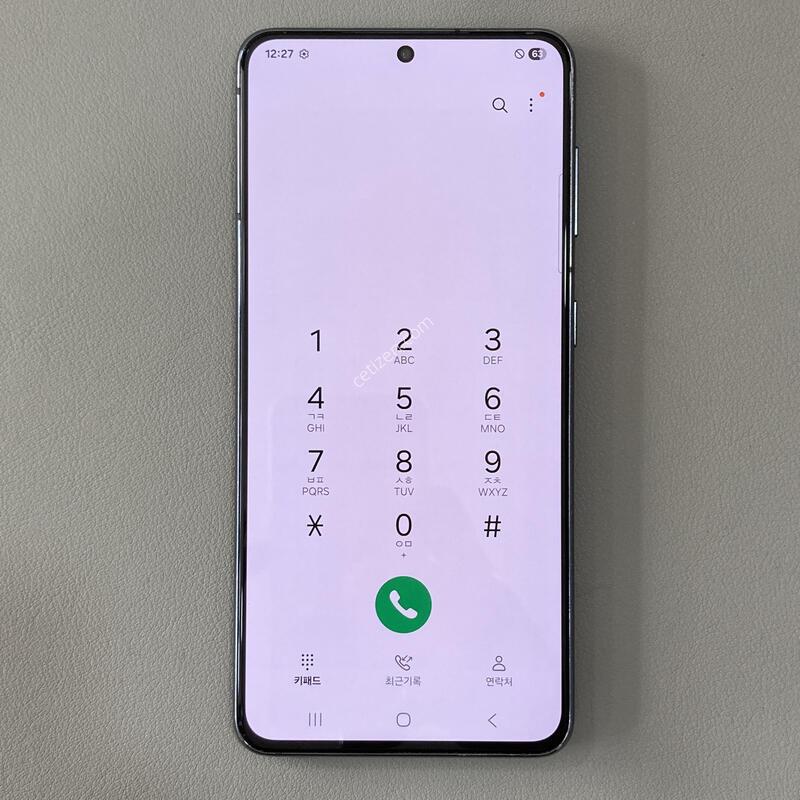 �ܰ� ����, ���� ���⽺, ����� �±�! / S21 ����