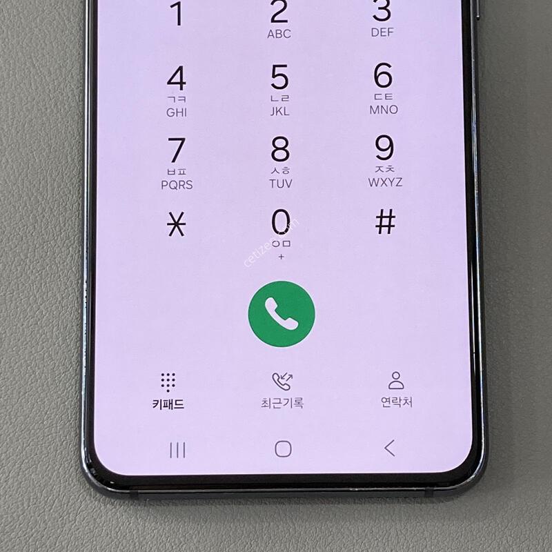 �ܰ� ����, ���� ���⽺, ����� �±�! / S21 ����