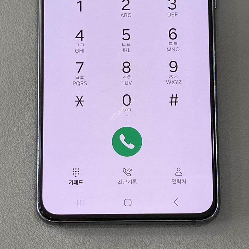 �ܰ� ����� ��! �����ϰ� �Ǹ��մϴ�! / S21 ���� (G991)