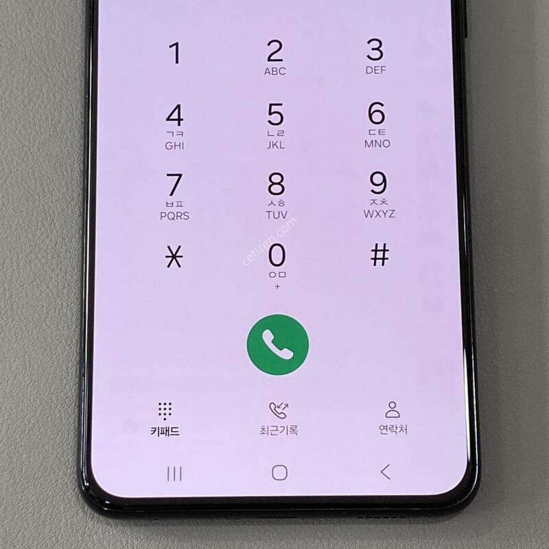 �ܰ� ����� �ֻ�!! ���� ���⽺!! �����ܻ�, �����ؿ�! / S21�÷��� ���� (G996)