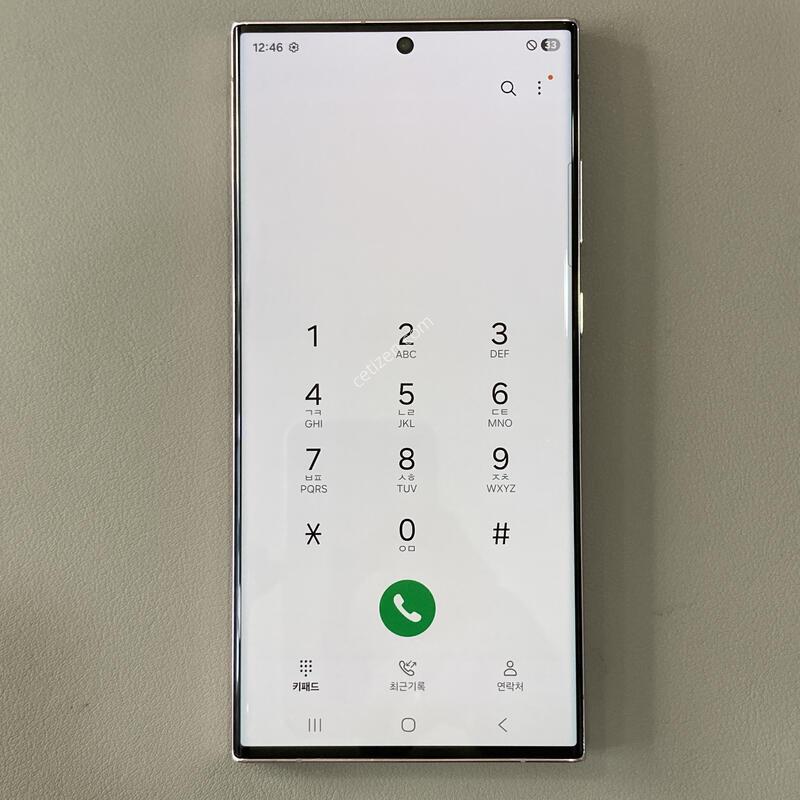 S23��Ʈ�� �󺥴� / ����� ��ȣ! �����մϴ�!