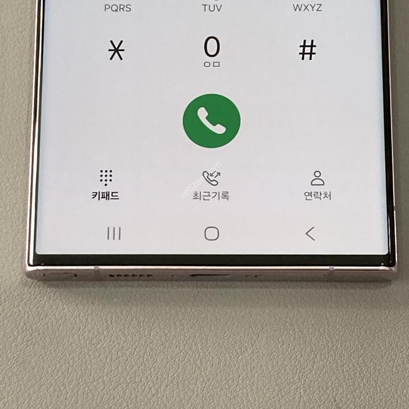 �����ϰ� �Ǹ��մϴ� / S23��Ʈ�� �󺥴�