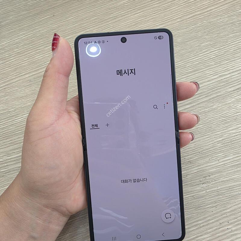 ������z�ø�7 256�Ⱑ A�� �˴ϴ�