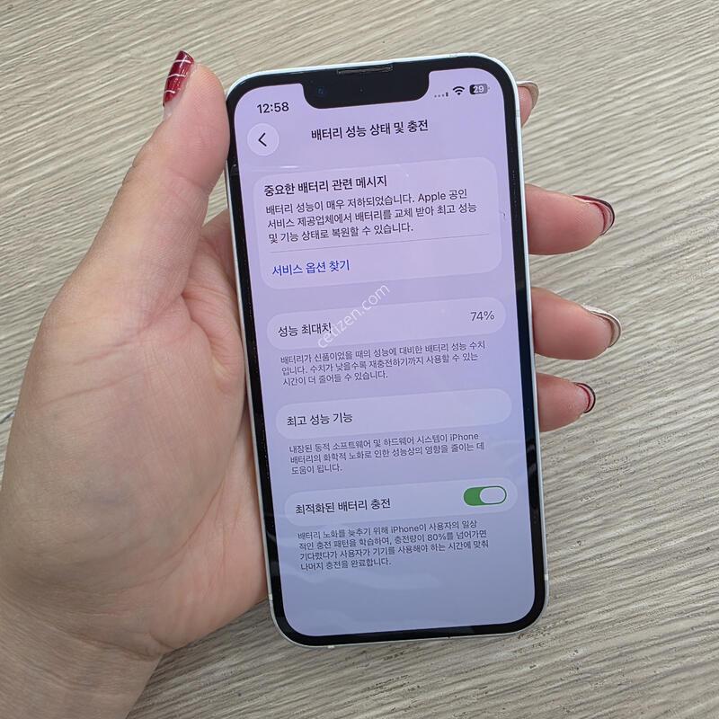 ������13 �̴� 128�Ⱑ �˴ϴ�