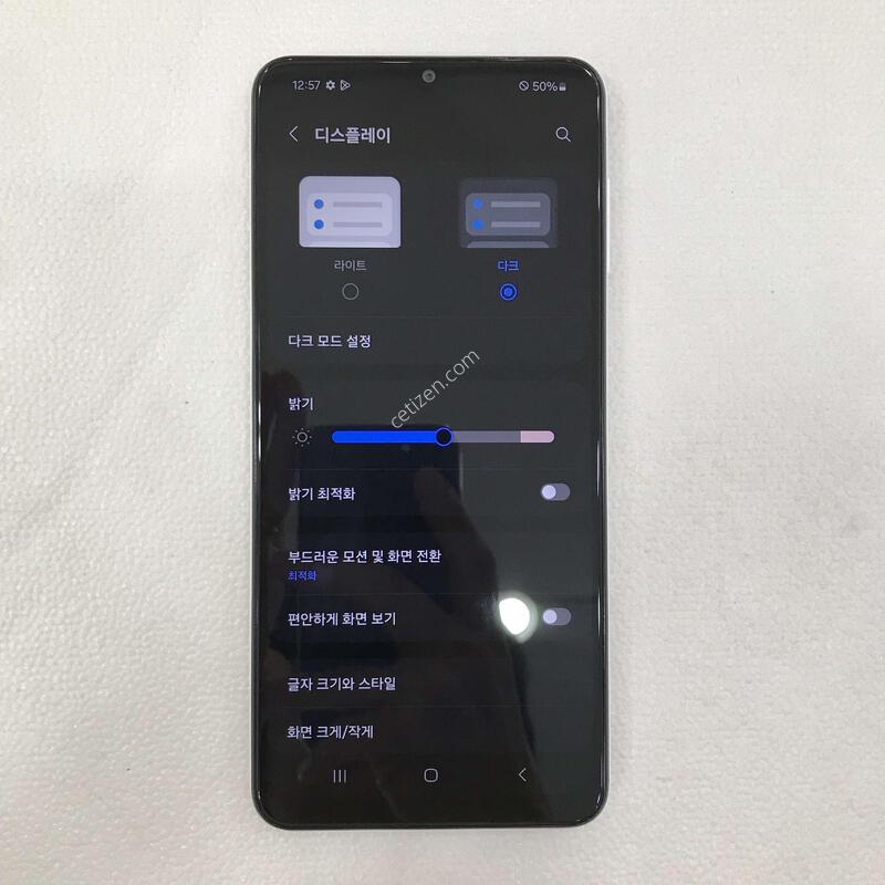 ȭ��Ʈ �����׵θ�SS��!!�ܰ��ֻ�!!���ܻ�!!�����ϰ��Ǹ��մϴ�!!