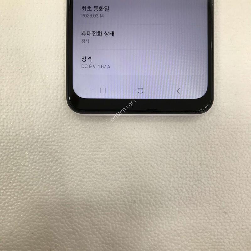 ȭ��Ʈ �����׵θ�SS��!!�ܰ��ֻ�!!���ܻ�!!�����ϰ��Ǹ��մϴ�!!