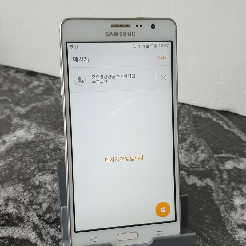 SK G6 (G600S) ȭ��Ʈ (4797913)