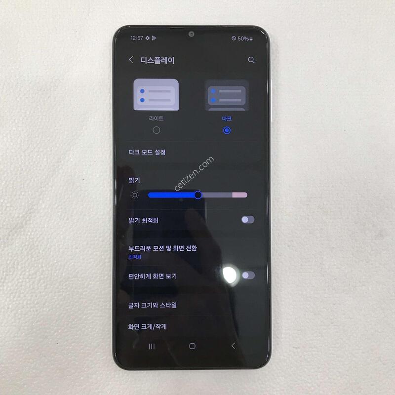 ȭ��Ʈ/�����׵θ�S��/�ܰ��ֻ�/���ܻ�/�����ϰ��Ǹ��մϴ�