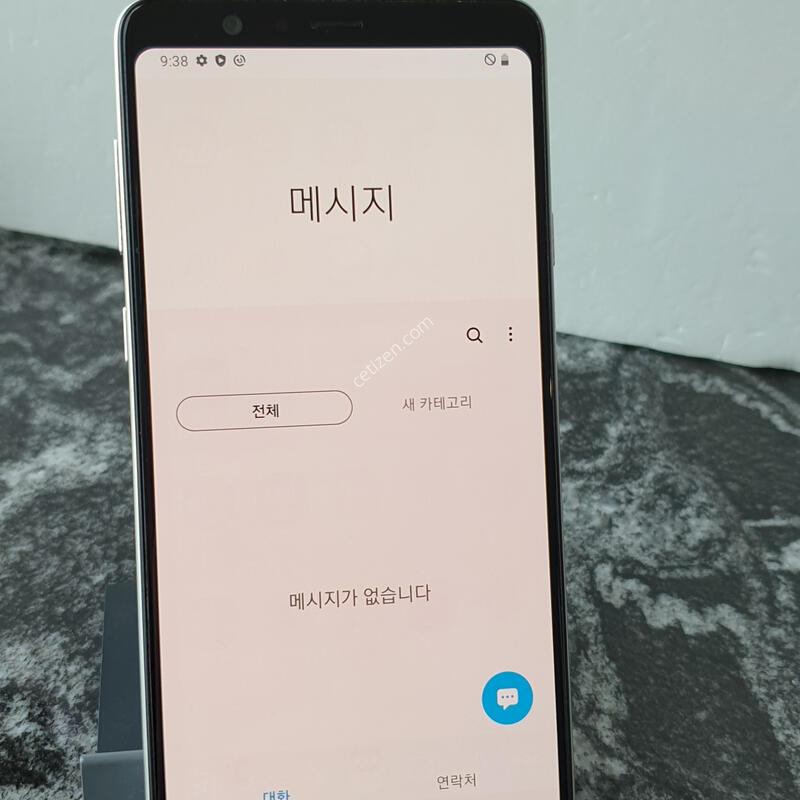 SK ������A8��Ÿ (G885S) ȭ��Ʈ 64�Ⱑ (0043601)