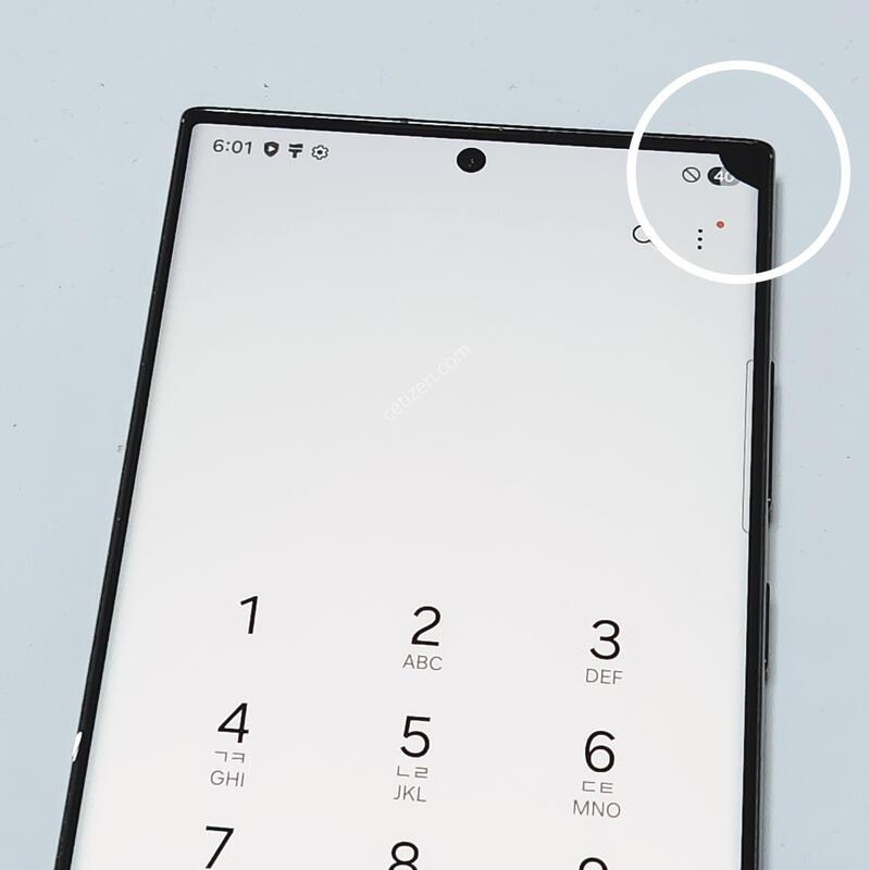 ������S23��Ʈ�� 512G ���ܻ� �׸� 60664