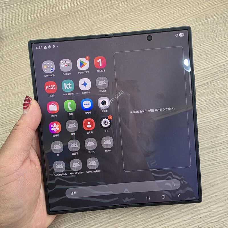 ������z����7 1�׶� �˴ϴ�