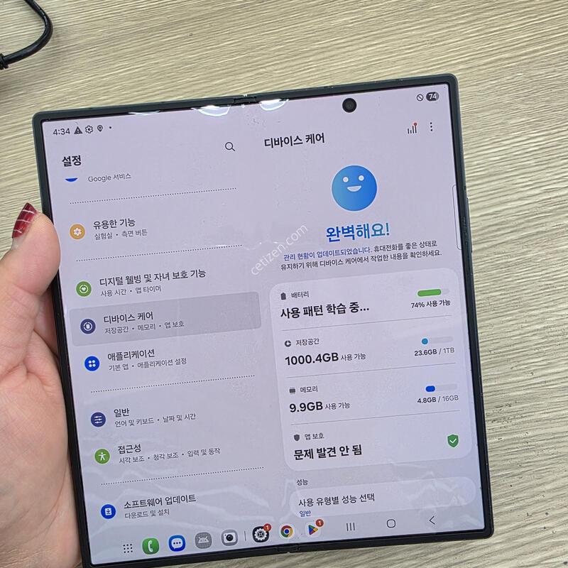 ������z����7 1�׶� �˴ϴ�