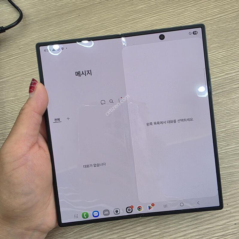 ������z����7 1�׶� �˴ϴ�